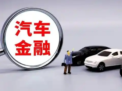 沙田押车贷款不是本人可以么?