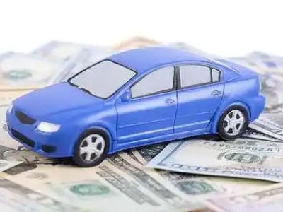沙田汽车抵押贷款的优势?