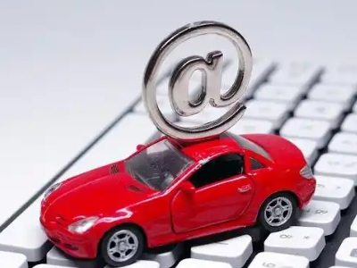 沙田汽车抵押贷款和汽车消费贷款有什么区别