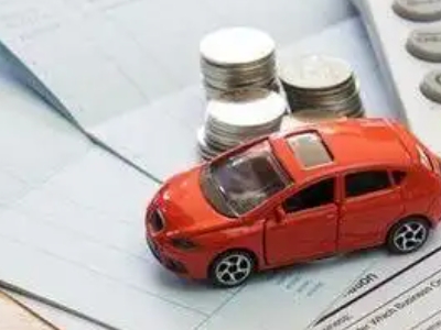 沙田个人车辆抵押消费贷款肯定要知道的6个要点